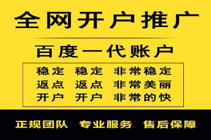 SEM托管公司实战案例：如何提高搜索引擎排名