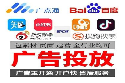 信息流广告的创意与执行——XX品牌成功案例